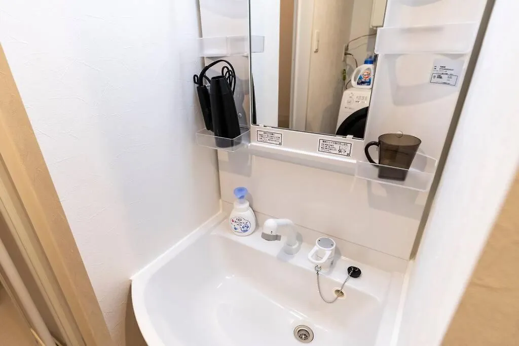 Apartament Sentiment 千歳ms105 Chitose  Japonia
