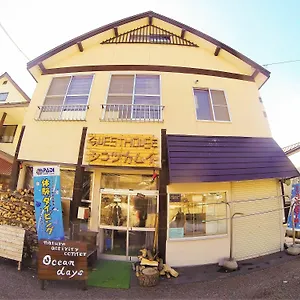 ゲストハウス ゲストハウス　シコツカムイ, 千歳市